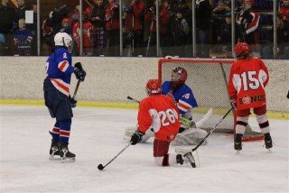 Frá Bikarmóti 4. flokks.