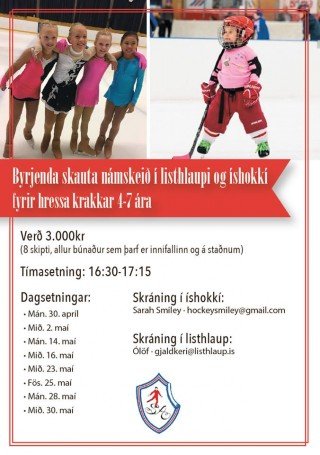 Byrjendanámskeið fyrir 4-7 ára hefst á mánudag