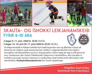 Leikjanámskeið SA í sumar