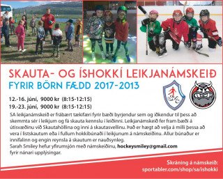 Skauta- og íshokkí leikjanámskeið SA