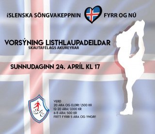 Vorsýning Listhlaupadeildar á sunnudag