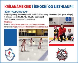 Krílanámskeið í íshokkí og listhlaupi