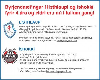 Byrjendaæfingar í listhlaupi og íshokkí að hefjast