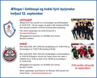 Æfingar hefjast samkvæmt tímatöflu 12. september