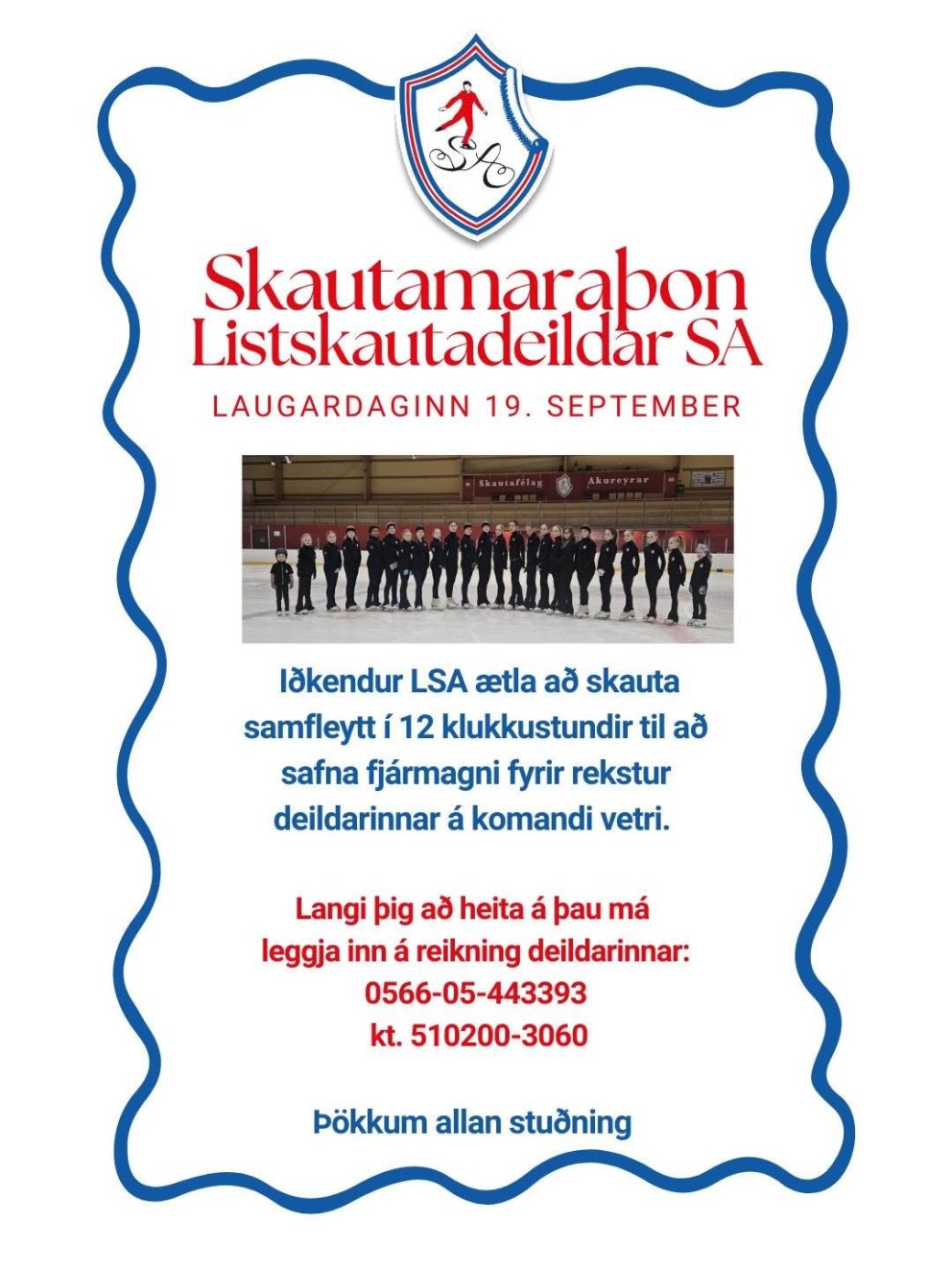 Skautamaraþon listskautadeildar á laugardag