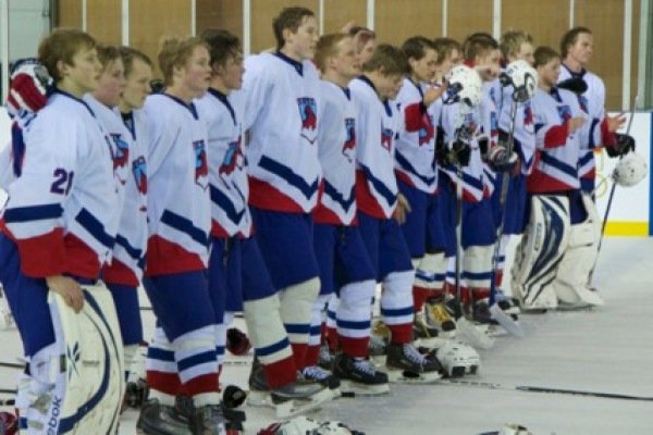 Þjóðsöngurinn hljómar