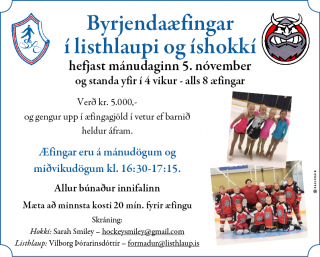 Nýtt byrjendanámskeið í listhlaup og íshokkí