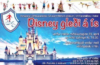 Vorsýning listhlaupadeildar á miðvikudag