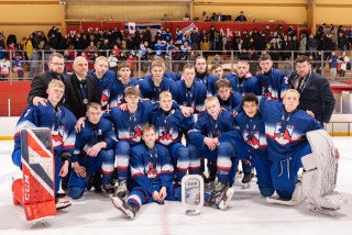 Ísland U18 HM Akureyri 2023 (Jón Heiðar)