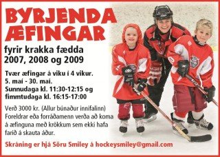 Byrjendanámskeið í íshokkí