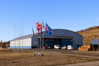 Mynd: Sigurgeir Haraldsson