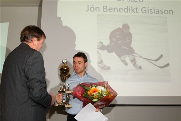 Ljósmynd:  Þórir Tryggvason