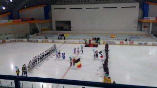 Fyrir leik (mynd: María Stefánsdóttir)