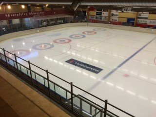 Íslandsmótið í 4. flokki í Skautahöllinni á Akureyri um helgina