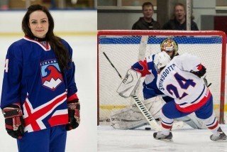 Linda Brá Sveinsdóttir (mynd tekin af vef ÍHÍ)