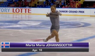 Marta María (mynd úr færslu ÍSS)