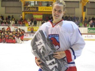 Hrund Thorlacius. Mynd: ÍHÍ