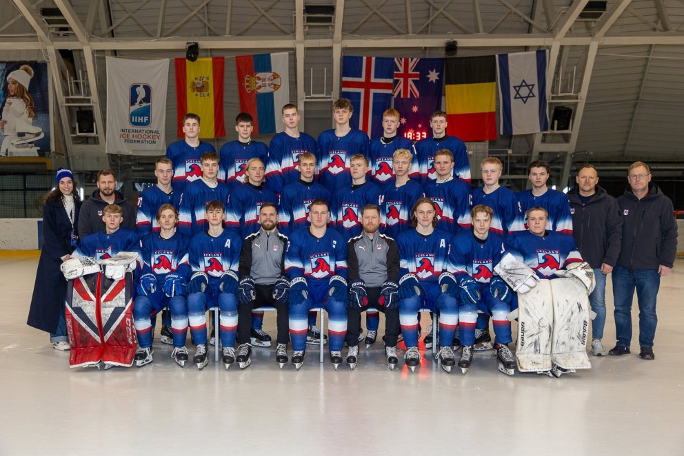 U20 landslið Íslands 2025