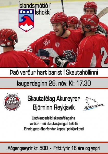 Leikir í Meistaraflokki og 3.flokki um helgina