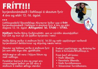 Frítt byrjendanámskeið í listhlaupi daganna 12.-16. ágúst