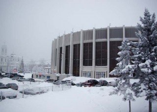 Höllin í St. Pétursborg - af vefsíðu hennar.