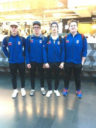 Strákarnir okkar í Leifsstöð.