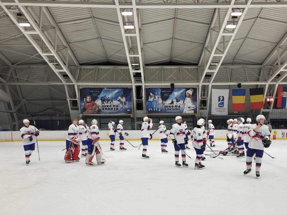 U20 drengjalandslið Íslands byrjar HM í Serbíu af krafti