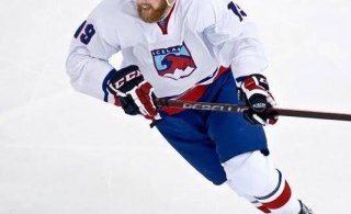 Karlalandsliðið í íshokkí hefur leik í undankeppni Ólympíuleikanna í dag