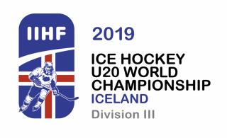 Íslenska U-20 íshokkílandsliðið hefur keppni í dag