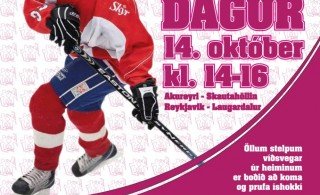 Stelpuhokkídagur á sunnudaginn