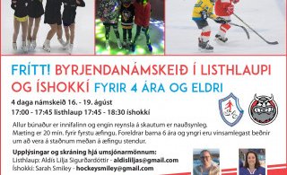 Frítt Byrjendanámskeið í Listhlaupi og Íshokkí 16.-19. ágúst