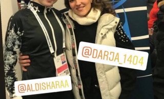 Aldís hefur leik fyrst Íslenskra skautara á HM á morgun