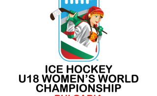 U18 kvennalandslið Íslands hefur leik á HM í Búlgaríu á morgun