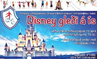 Vorsýning listhlaupadeildar á miðvikudag