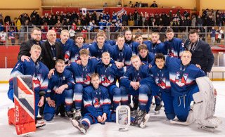 Ísland U18 HM Akureyri 2023 (Jón Heiðar)