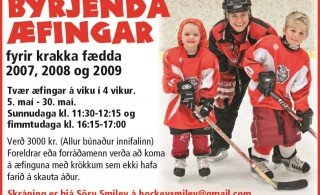 Byrjendanámskeið í íshokkí