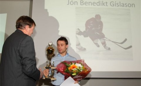 Ljósmynd:  Þórir Tryggvason