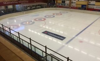 Íslandsmótið í 4. flokki í Skautahöllinni á Akureyri um helgina