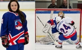 Linda Brá Sveinsdóttir (mynd tekin af vef ÍHÍ)