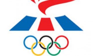 Vorfjarnám 2013: Þjálfaramenntun 1. stigs ÍSÍ