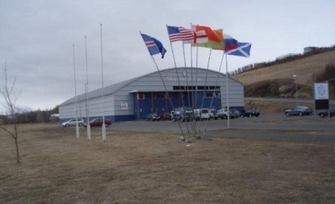 Ice Cup fer að sjálfsögðu fram í Skautahöllinni á Akureyri en draumur krullufólks er auðvitað að get…