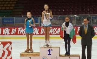 Rebekka Rós Ómarsdóttir 2 sæti í Canazei