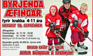 Byrjendaæfingar hefjast 18. september