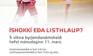 Byrjendanámskeið hefst á mánudag