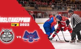 3. leikur í úrslitakeppni karla í íshokkí á laugardag